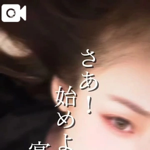 猗窩座〜‼️‼️‼️‼️‼️‼️‼️‼️‼️