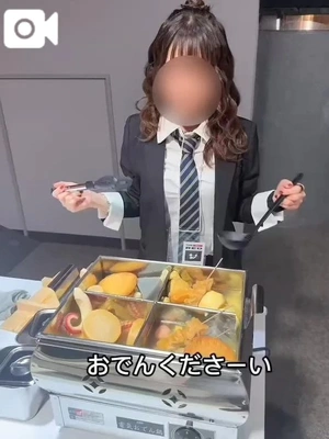 こんな店員は？嫌だ？😇逆に親近感？😂😂😂（音あり生声です）