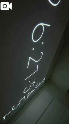 11月16日  ☀️今日もお天気かな？