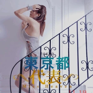 🍁総選挙全国本選投票お願いいたします🍁