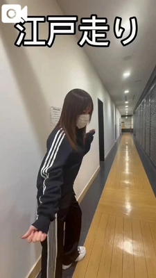 江戸走り💨してみた結果...よく分からない🥲