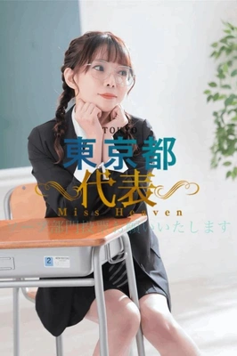 🩶総選挙全国本選投票お願いいたします🩶