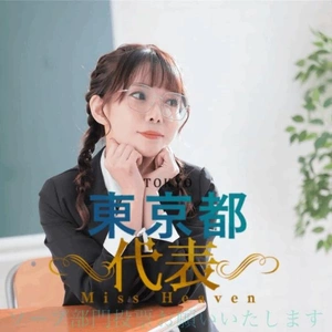 🩶総選挙全国本選投票お願いいたします🩶