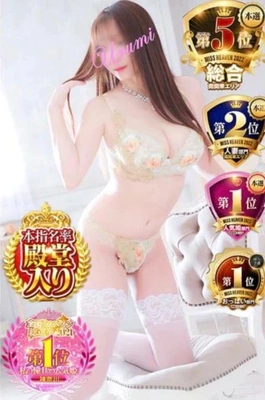 潤巳さーん🩶ありがとうございます🍁🍁🍁