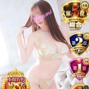 潤巳さーん🩶ありがとうございます🍁🍁🍁