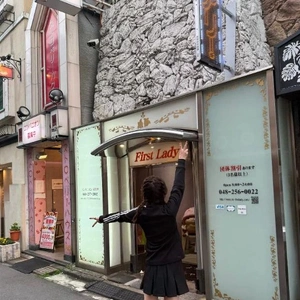 どうしても反応しちゃう🫢🤍🫢🤍