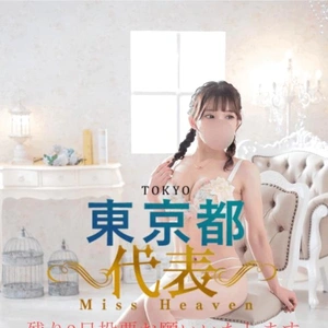 🍁総選挙全国本選投票お願いいたします🍁