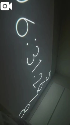 11月25日  今日も暖かい？？