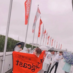 他の約束作らないで！って言われたから...約束作らないでおく🙈