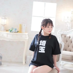 微妙な気温🥺だから...コートに悩む季節。