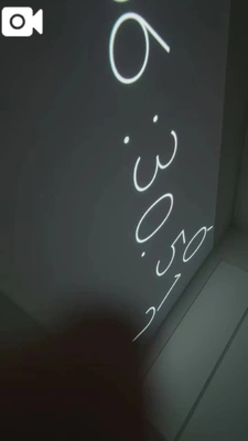 11月28日  今日の天気は？？