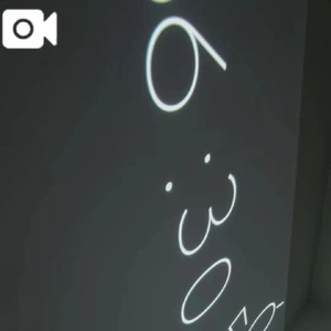 11月28日  今日の天気は？？