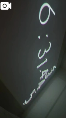 12月7日 今日から三日間😇