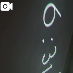 12月7日 今日から三日間😇