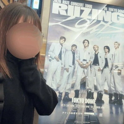 帰りにいけめん居たから一緒に撮ったよ🩷