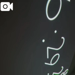 12月14日  ☔️今日は☔️らしい。