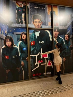 渋谷リアルイカゲーム🫰