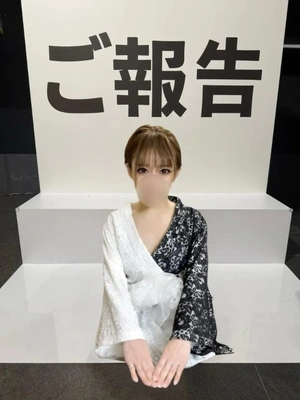 🌀ご報告です🌀