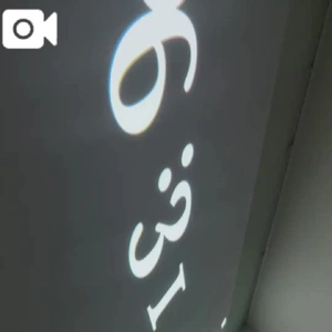 12月17日  ☀️今日はちょっと暖かい？