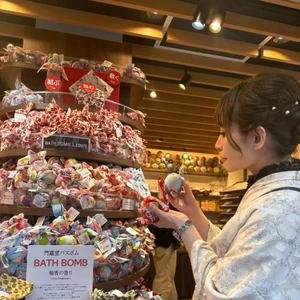 お好きなんです♡