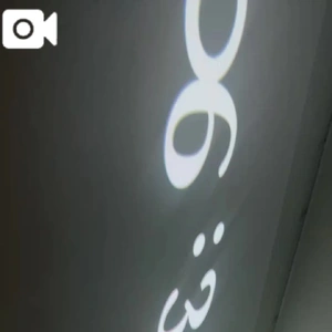 12月21日   ☔️一日雨ではないみたい。