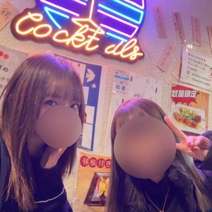 大晦日は、みなみちゃんと二人ぼっちの忘年会🥃