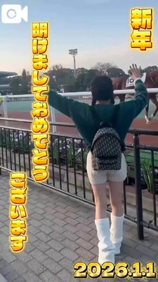 ⛩🌅𝐻𝑎𝑝𝑝𝑦𝑁𝑒𝑤𝑌𝑒𝑎𝑟2026.1.1🌅⛩