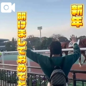 ⛩🌅𝐻𝑎𝑝𝑝𝑦𝑁𝑒𝑤𝑌𝑒𝑎𝑟2026.1.1🌅⛩