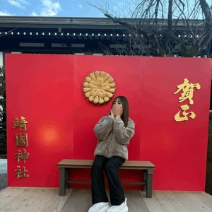 隣の人が教えてくれた..『二礼二拍手一礼』⛩