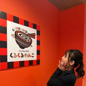 年越し蕎麦食べてないから...わんこそばを食べに行って来たよおお😇