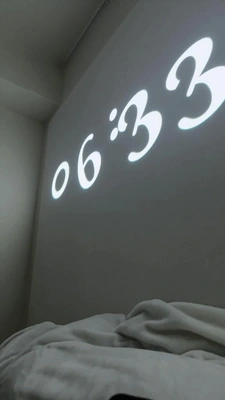 1月11日 今日の天気は?どんな感じかな?