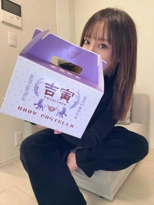 ねねちゃんからの差し入れです👍（ねねさんからの差し入れ受け取りました😇）