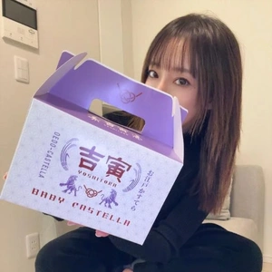 ねねちゃんからの差し入れです👍（ねねさんからの差し入れ受け取りました😇）