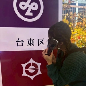 実際見るのと、距離感が違う💨💨