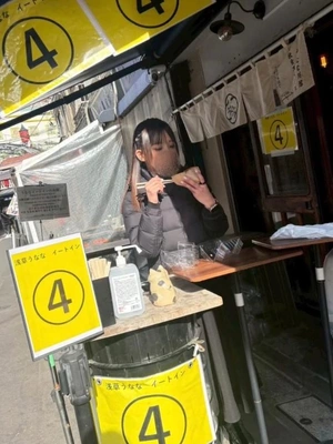 4️⃣のおんな。 は、わたしです🫡🫡🫡