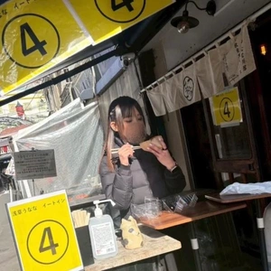 4️⃣のおんな。 は、わたしです🫡🫡🫡