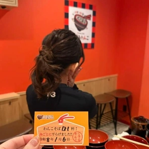 最近どっぷりハマってます🩷