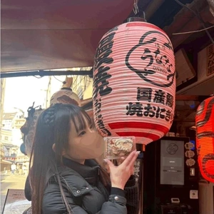 浅草のうなな🚩美味しいので是非♡♡