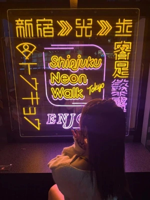 切り餅の行方・・・。