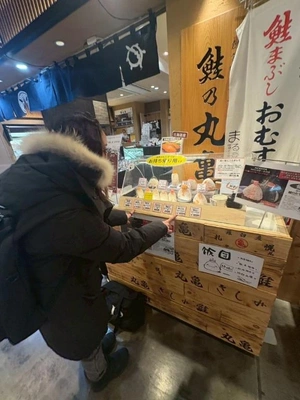 ただいま。帰宅🏠＼( ´･ω･`)┐しゅたっ