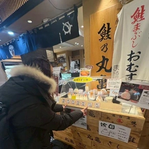 ただいま。帰宅🏠＼( ´･ω･`)┐しゅたっ