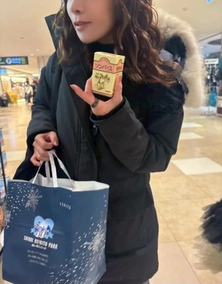 ソンバーユを北海道で買う理由😂👋