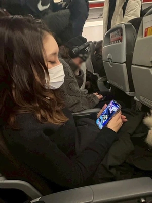 スクショ禁止だかんね〜😳😳‼️