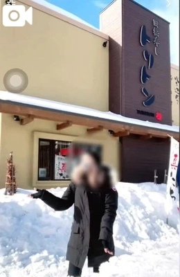 二年前となにも変わらない😳雪国と言ったら‼️