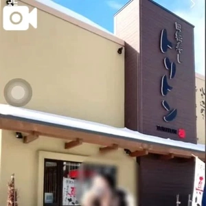 二年前となにも変わらない😳雪国と言ったら‼️