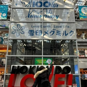 千歳空港着いたら..写真📸撮る場所😇🚩