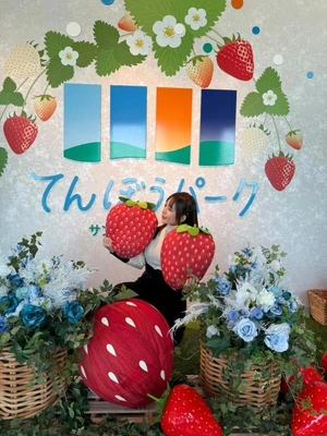 何度目のてんぼうパーク🚩  今回はイチゴ🍓がテーマでした🩶