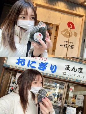 おにぎりハシゴ🍙で1万歩😇😇