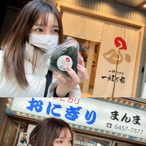 おにぎりハシゴ🍙で1万歩😇😇