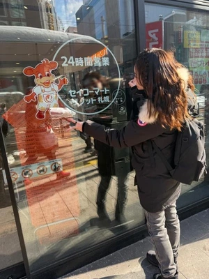 なぜか？テンションがあがるコンビニ🚩